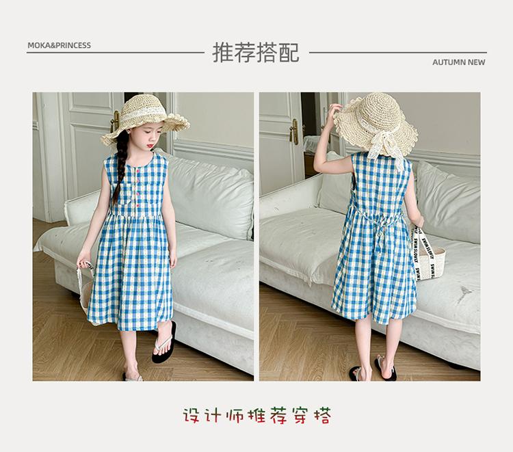 Girls' Summer Dress 2026 New Fashionable Children's Summer Dress Girls' Summer Cool Korean Edition Super Beautiful Dress