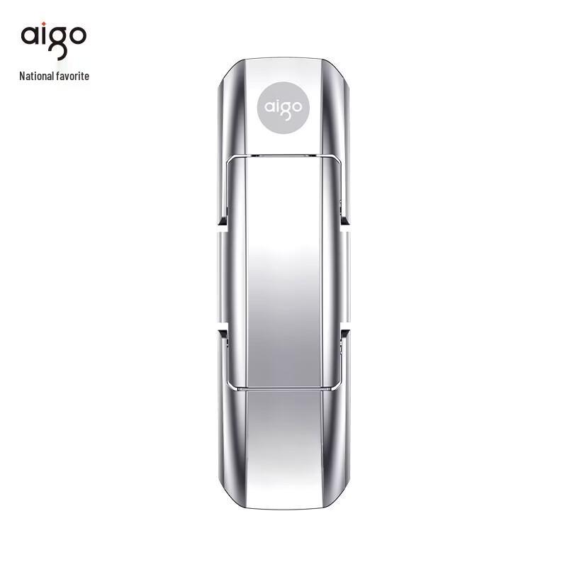 aigo Dual Interface USB3.2 High-Speed SSD U-Disk