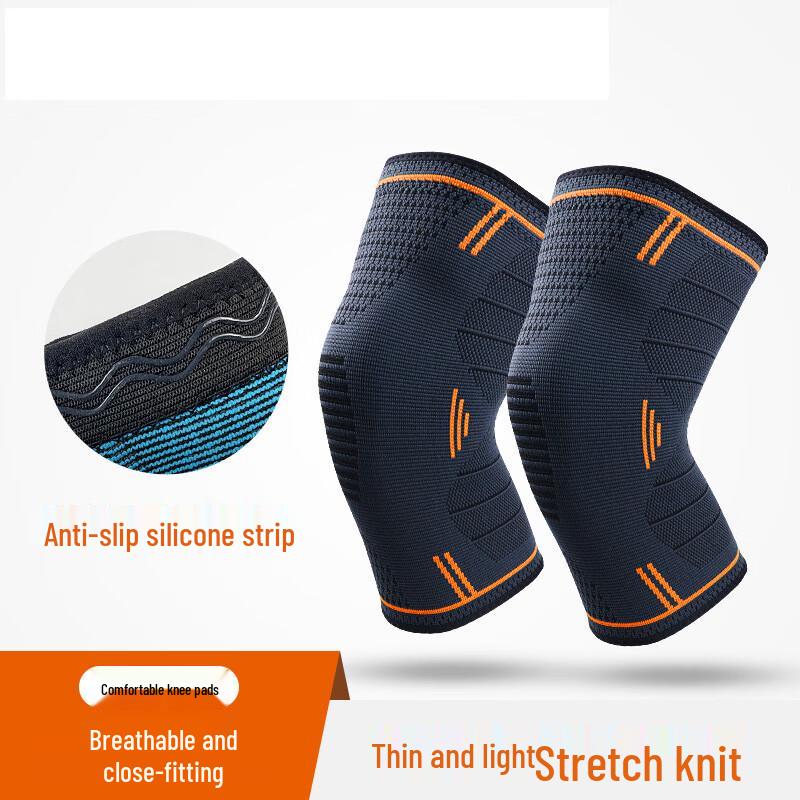 Boer Silicone Anti-slip Sports Knee Pads M