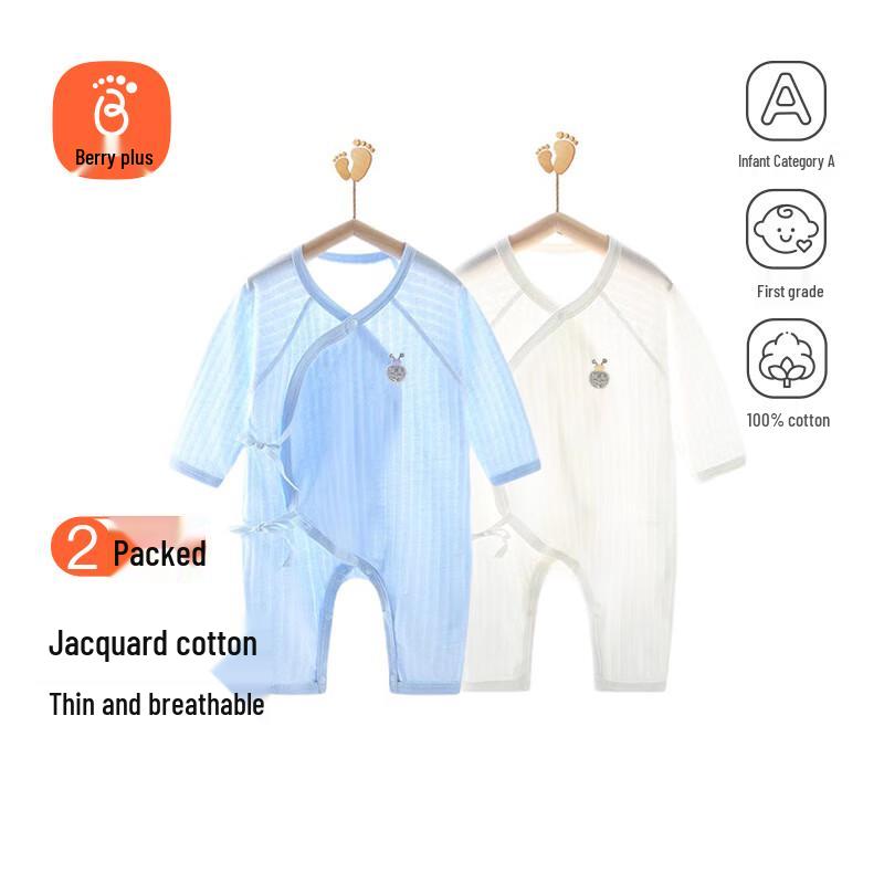 Babyprints Newborn Cotton Long-Sleeve Romper (2-pack) 59