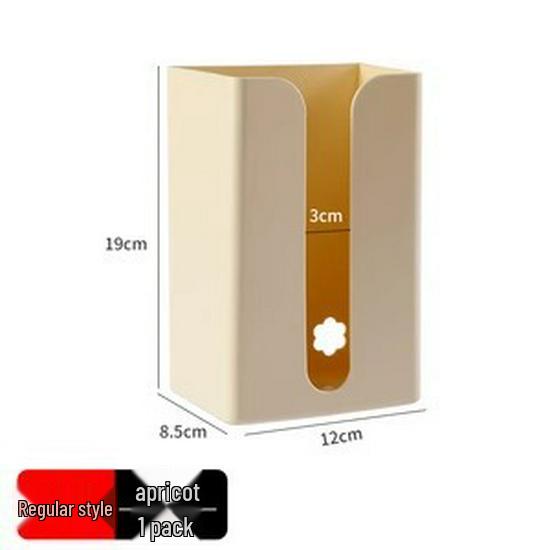 Wall-Mounted Punch-Free Tissue Box with Shelf for Kitchen, Bathroom, and Living Room Storage