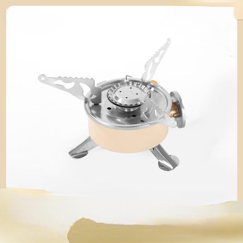 NuFeng Portable Folding Camping Stove