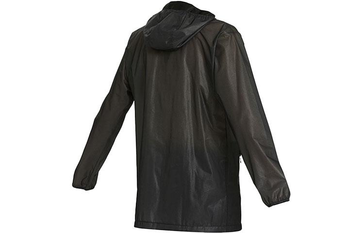Men's adidas Y-3 Oversized Zipped Windbreaker