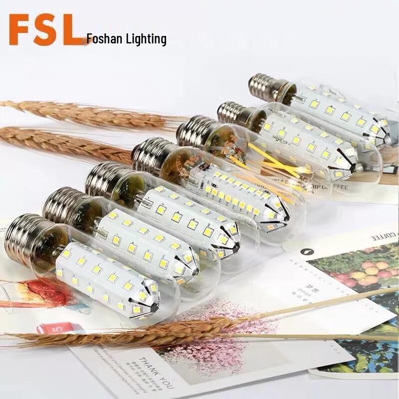 FSL E27 9W Tri-Color LED Corn Bulb