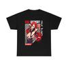 Suguru Geto T-Shirt Jujutsu Kaisen Shirt Getou jjk Anime Schwarzes Shirt Cartoon