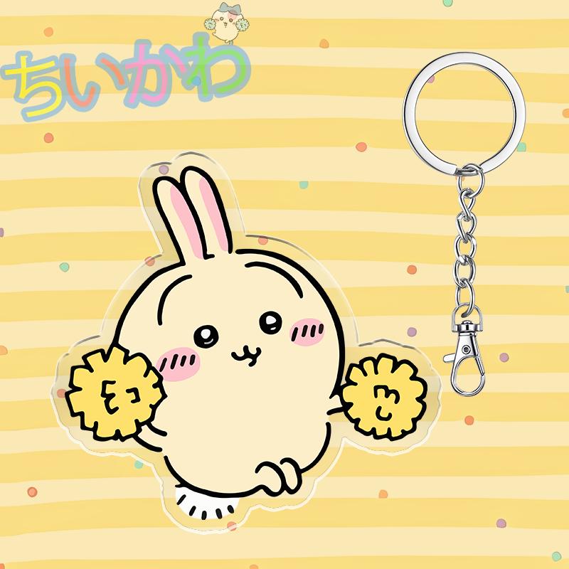 Cute Chiikawa 6cm Nanka Chiisakute Kawaii Yatsu Keychain Usagi School Bag Decorate Kawaii Keyring Anime Acrylic Holiday Gifts