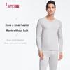 Aimer Men's Anti-static Lightweight Thermal Underwear Set NS74J461