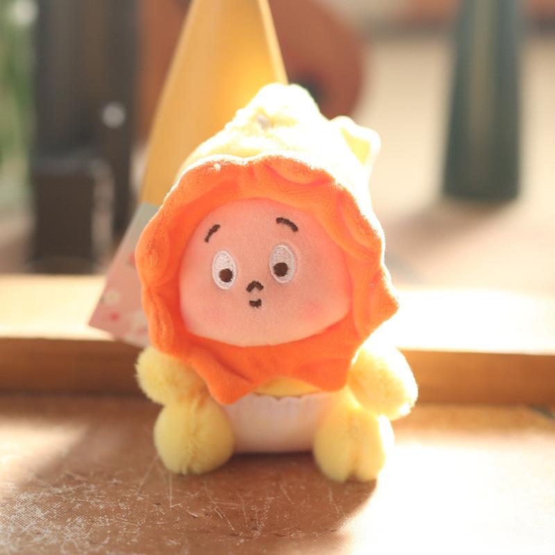 

Twinkle Twinkle Plush Toy Keychain With Star Character For Kids And Collectors Sunflower