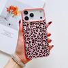 INS Leopard Print Phone Case For iPhone 17 16 15 14 13 12 11 Pro Max Air Matte Laser Aurora Shockproof Funda