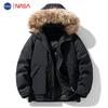 NASA Winter Men's Parka - White Duck Down Jacket, Warm Unisex Outdoor Workwear