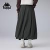 Kappa 2025 Women's Water-Repellent Sports Midi Skirt