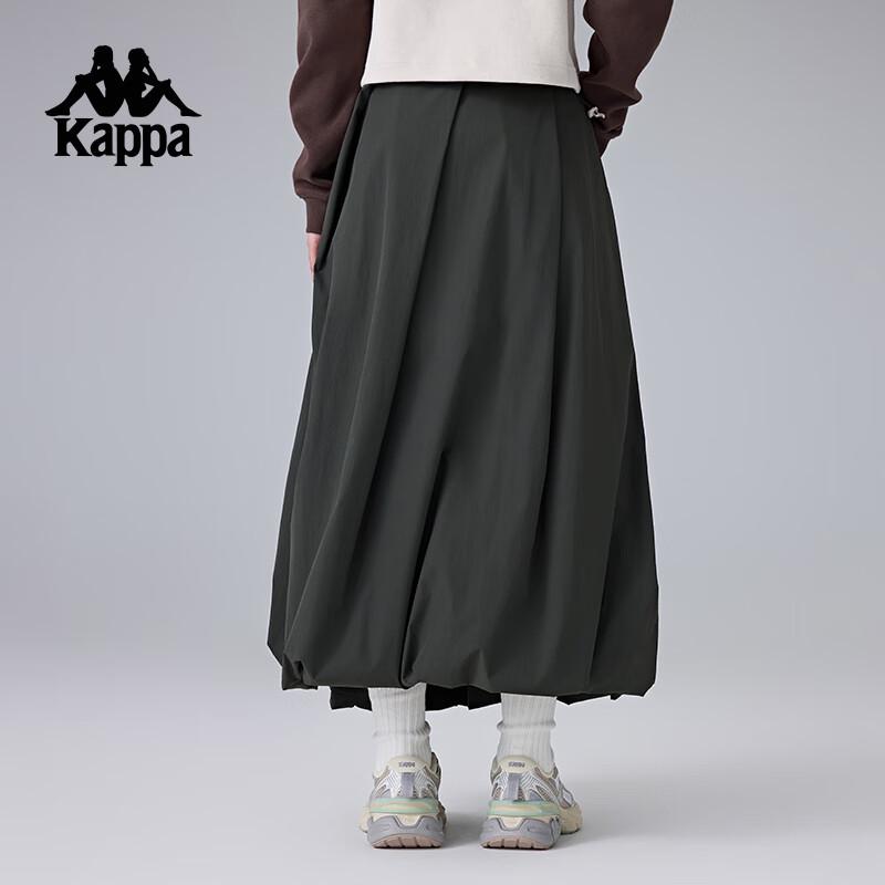 Kappa 2025 Women's Water-Repellent Sports Midi Skirt