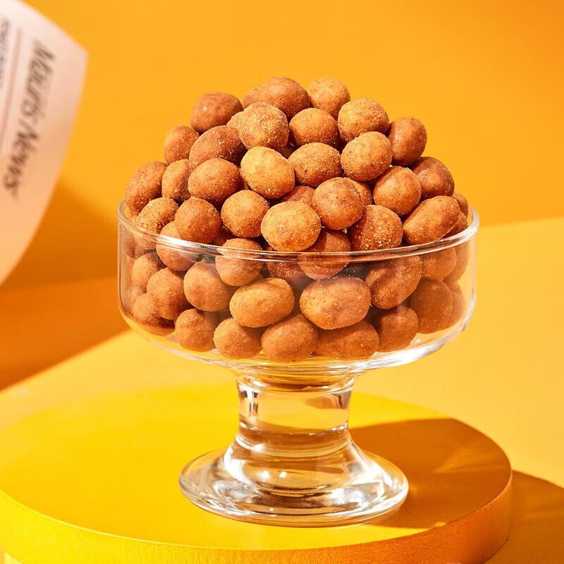 Ganyuan Mixed Flavor Peanuts