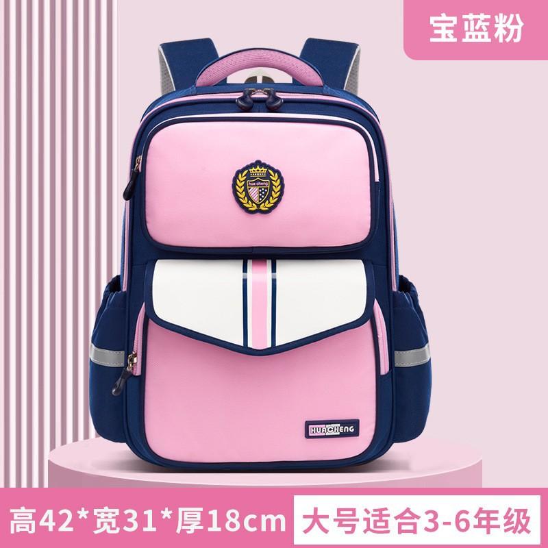Sac à dos pour enfants Sacs d'école pour enfants Filles Garçons Sac à dos scolaire orthopédique Sac d'école étanche Sac à livres Mochila Infantil