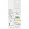 Sofina Ip Skin Care Uv 02 Sebum Resistant Skin Environment 30ml Kao Sofina
