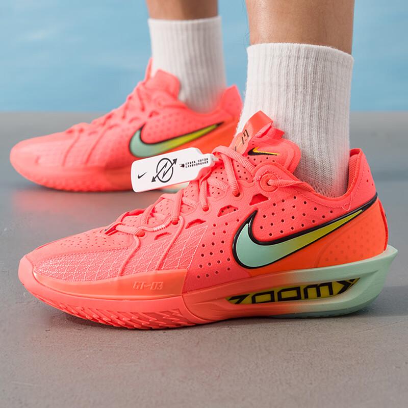 NIKE Men s Seasonal Casual Basketball Shoes DV2918-800 7