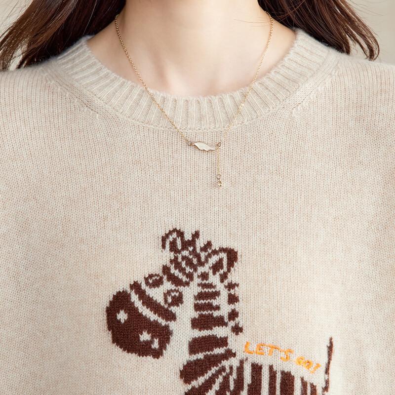 Srcr Women's Thick 100% Cashmere Zebra Jacquard Sweater