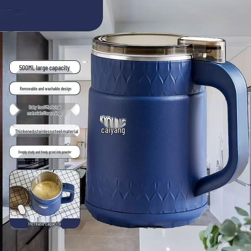 Многофункциональная бытовая зернодробилка Shangqi