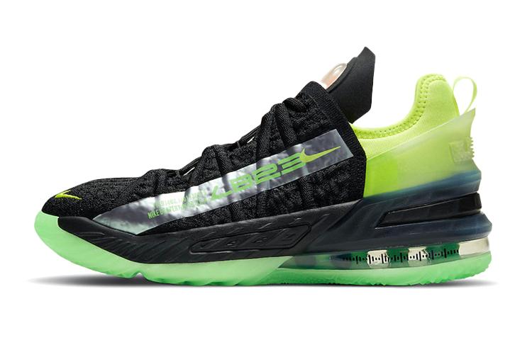 Nike LeBron 18 Black Crimson Volt GS CW2760-009 38.5