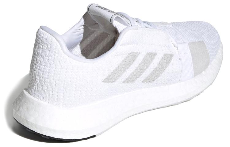 Men's Sneakers adidas Senseboost Go Cloud White Cloud White/Grey One/Core Black