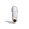 Adidas Neo 5TH Quarter 'White Cream Pink' Women's Sneakers FY6051