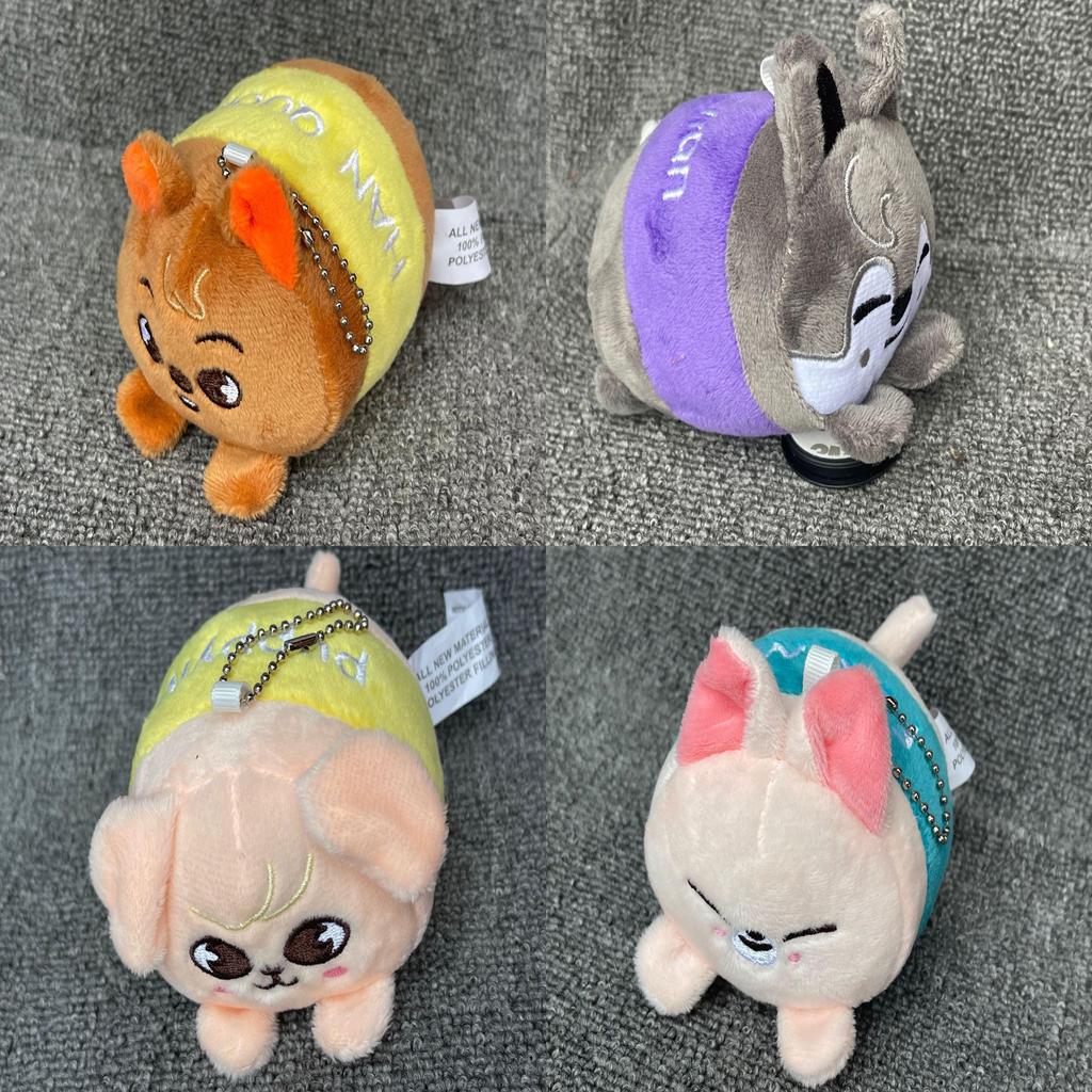 Adorable Stay The Victory Keychain Plush Doll Featuring Skz Yellow Chick Character