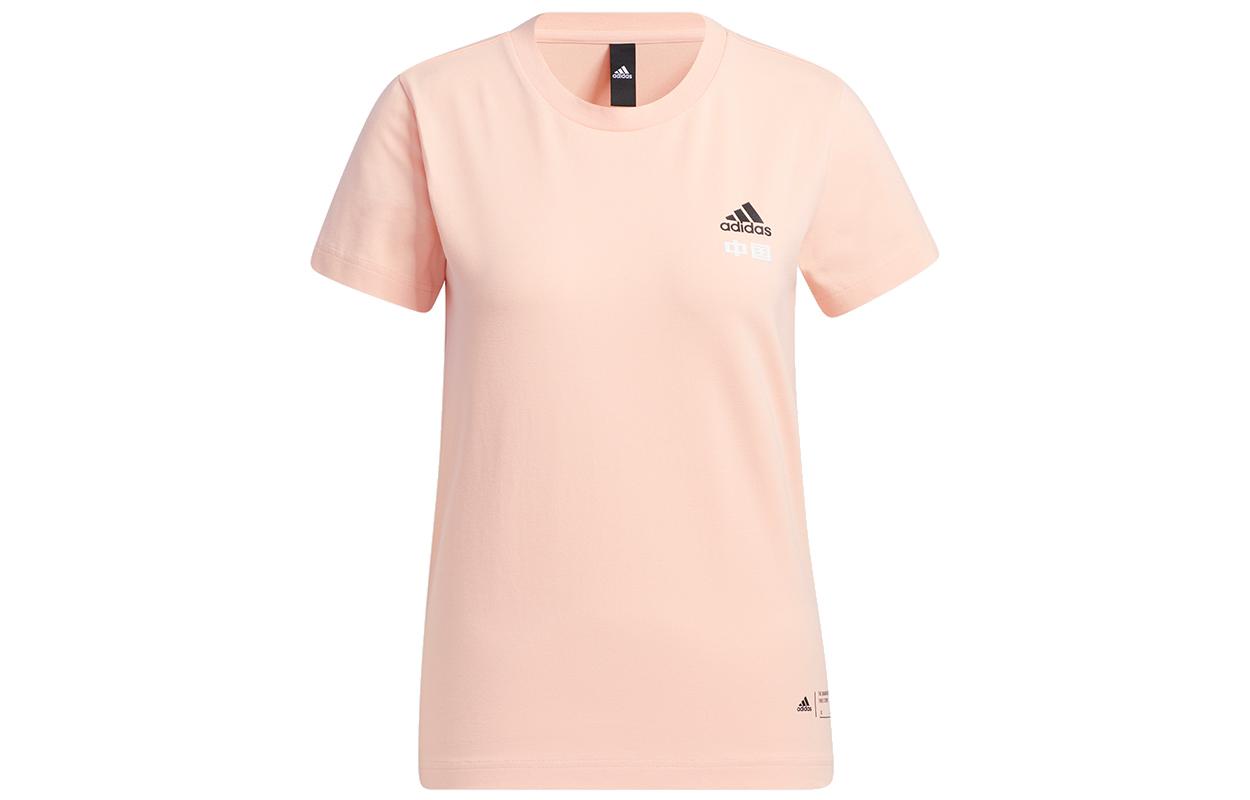 Adidas T Shirt Women s Bright Light Pink GP1851 L
