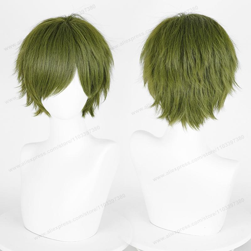Anime 30cm Short Straight Cosplay Wig Black White Green Brown Purple Blue Gray Red Gold Man Women Heat Resistant Synthetic Hair
