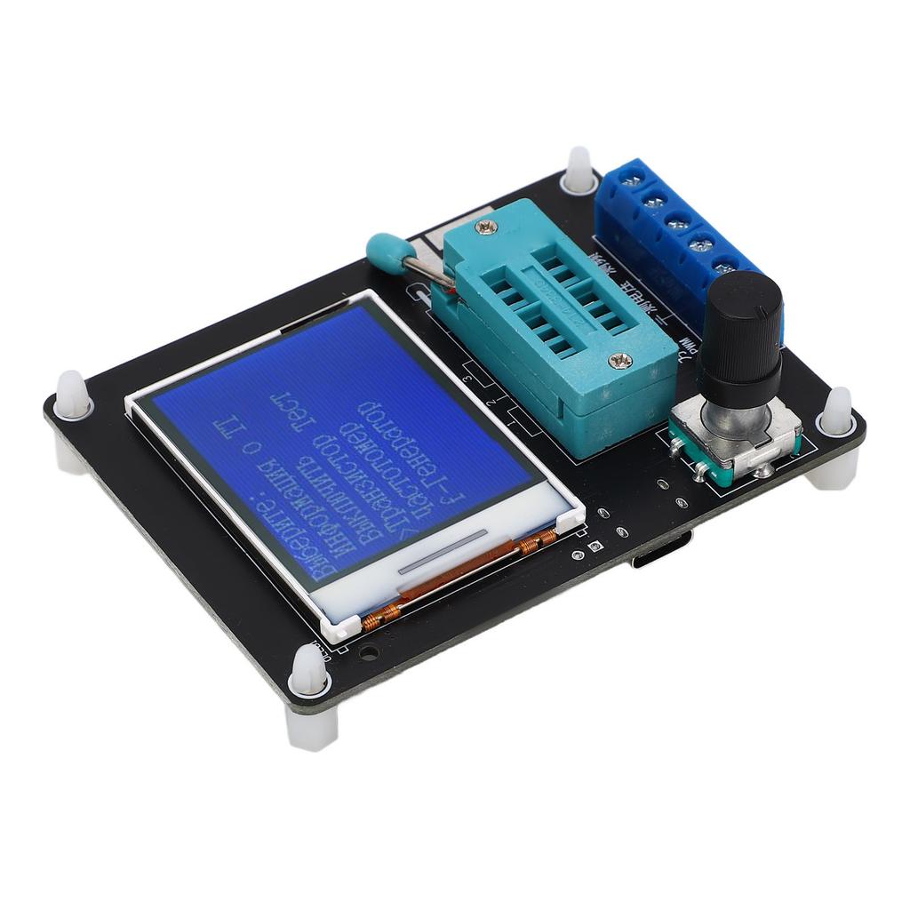 DC5V Transistor Tester 1.77in TFT Color Screen Capacitance Inductance ESR Volt Frequency Meter