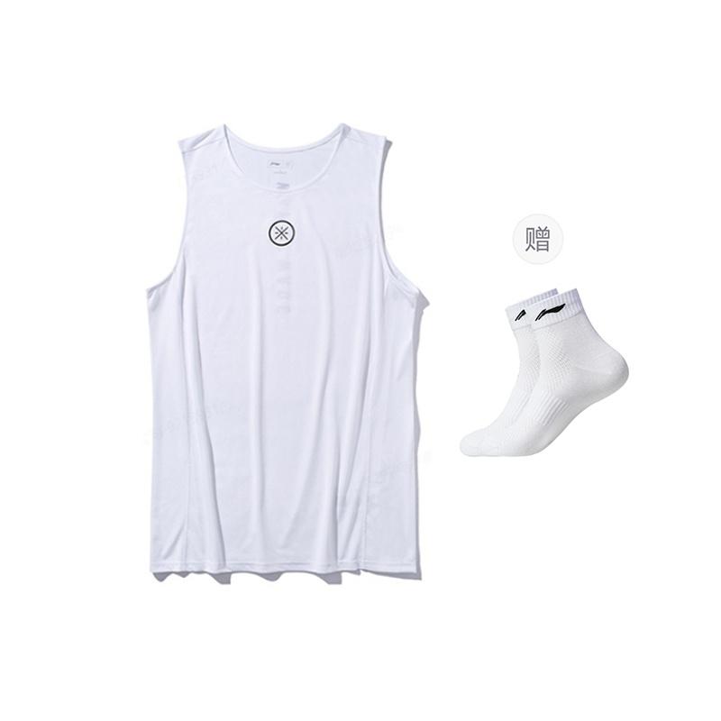 Li-Ning Way Of Wade Graphic Tank 'White' Men's AVSP085-2