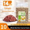 Yu Gu Rice Field 14-Grain Brown Rice (5kg)