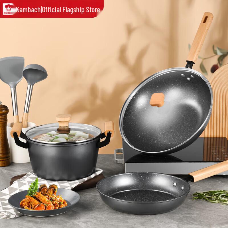 KOBACH Maifan Stone Non-stick Cookware Set