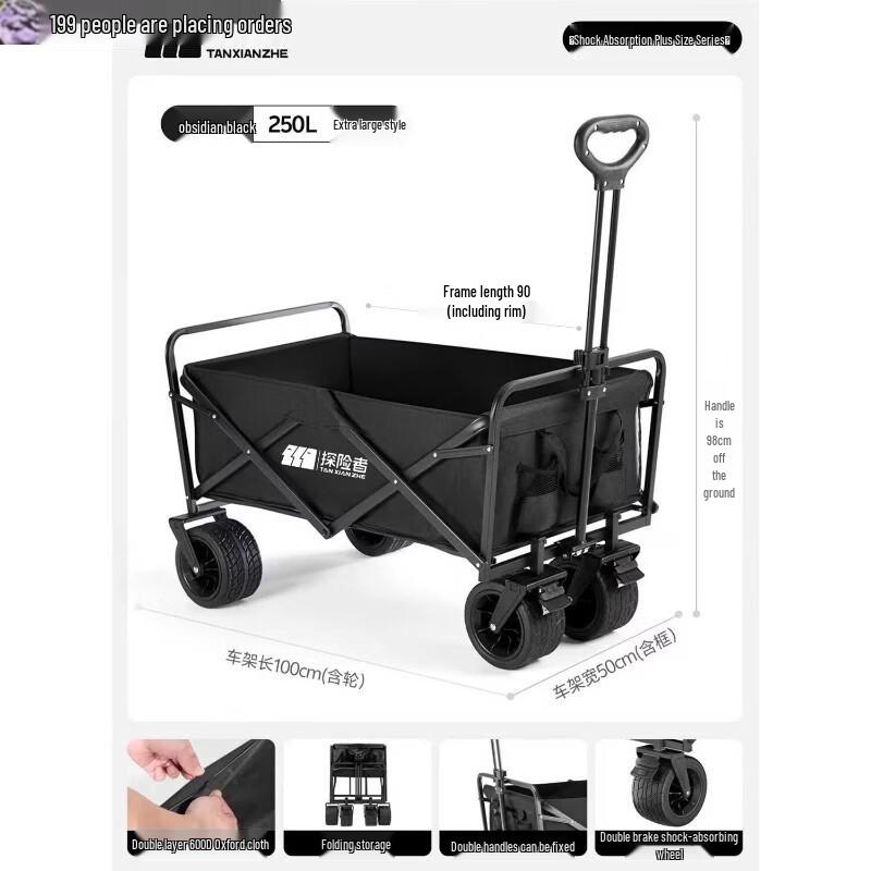 Explorer Off-Road Camping Wagon with Table