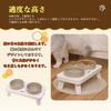 HTB Pet Bowl Stand, Pet Food Bowl Stand for Cats, Ceramic Food Bowl, Water Bowl, Non-slip, Stable, Feeding and Watering Stand, Pet Supplies HTB-CSW1