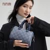 FUFUNI 2026 Monogram Boston Shoulder Bag