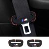 Car Seat Belt Buckle Clip Plug Protective Anti-scratch Cover For BMW E46 E90 E60 F30 F10 G30 G20 G32 X1 X2 X3 X5 Accessories CC1