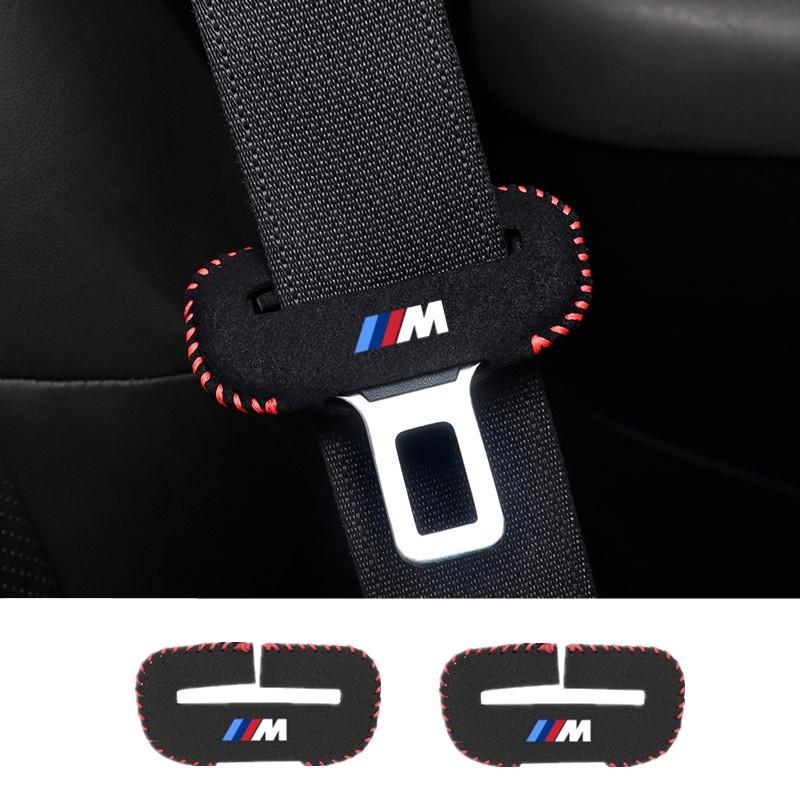 Car Seat Belt Buckle Clip Plug Protective Anti-scratch Cover For BMW E46 E90 E60 F30 F10 G30 G20 G32 X1 X2 X3 X5 Accessories CC1