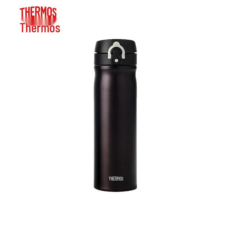 Thermos TCMB-550 High Vacuum Stainless Steel Insulated Mug