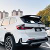 For BMW X1 IX1 U11 2025+High Quality ABS Car Roof Wing Rear Wing Spoiler Glossy Black Carbon Fiber Look Body Kit
