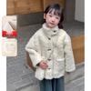 Mengtejiao Girls' Sweet Faux Suede Lamb Wool Winter Coat