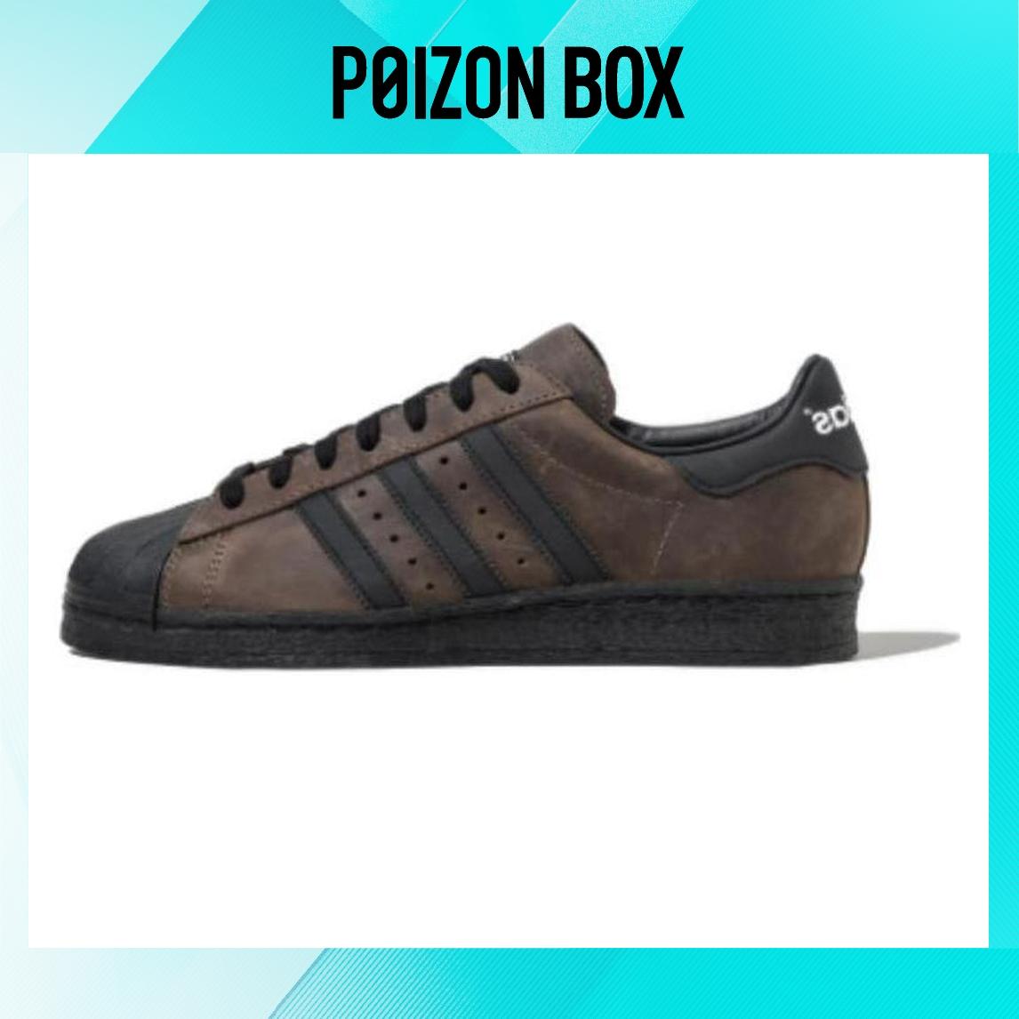 

кроссовки adidas originals Superstar Skateboarding Shoes Unisex IF9034