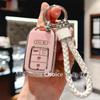 Soft Tpu Key Fob Cover With Keychain For Honda Accord Civic Cr-V Hr-V Fit Odyssey Jed Crosstour Crider 5 Buttons Car Accessories