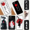 Japanese Bushido Samurai Case For iPhone 13 12 11 14 15 16 Pro Max Mini XR XS X Plus Silicone Bumper Cover Capa