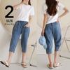 From Heart Women Big Size Jar Fit 7 8 Denim Pants 2 Size