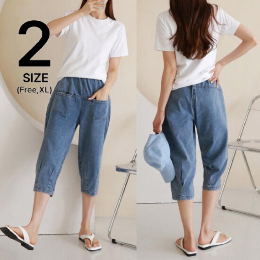 From Heart Women Big Size Jar Fit 7 8 Denim Pants 2 Size