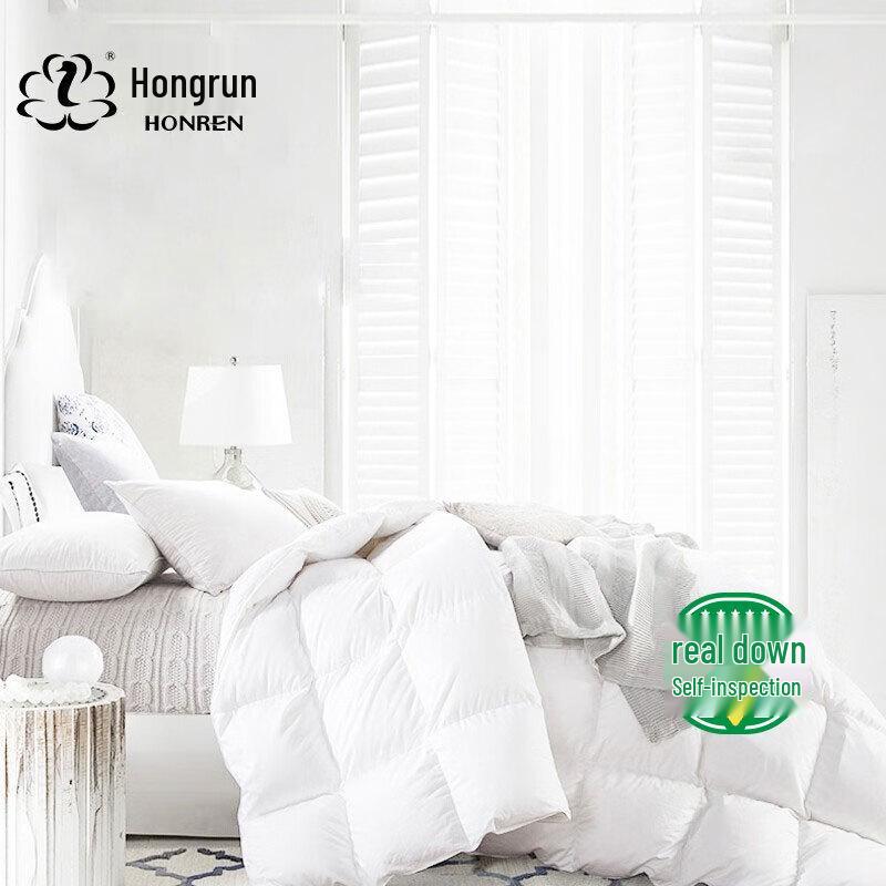

Honrun Elegance Baby 50% White Goose Down Cotton Winter Duvet 200cm x 230cm