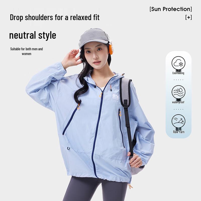 CAMEL Explorer Unisex Anti-UV Cooling Sun Protection Hoodie