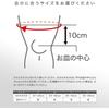 [Zamst] Knee Support 380002 (Black, M)