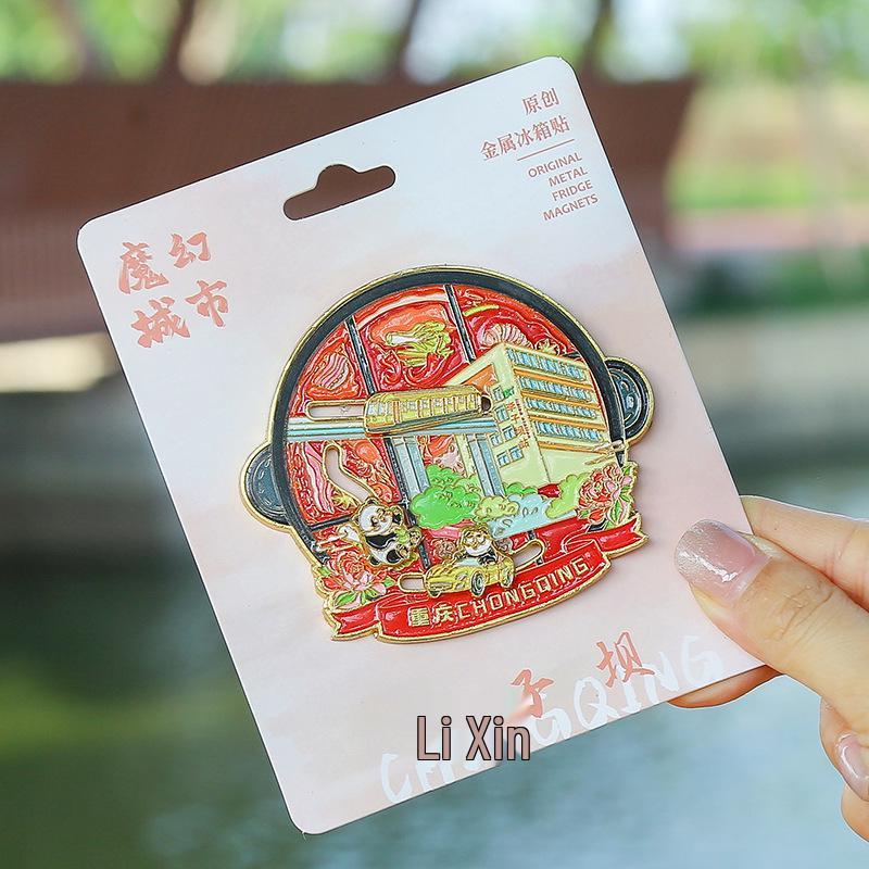 Магнит на холодильник «Чунцинский хот-пот — достопримечательность»: Культурный и Живописный Сувенир