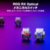 Teclado óptico RGB para jogos ASUSTek ROGStrix Scope RX para jogadores de FPS